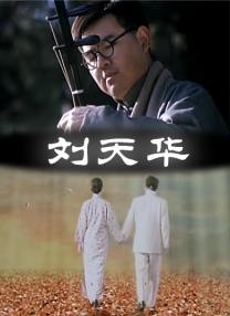 欧美精品播放